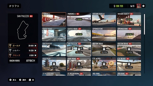 ꡼ No.011 | Switchǡ֥åɥեȥ졼󥰥饤ץץ쥤ݡȡץǥɥեȤڤ