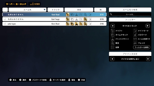 ꡼ No.018 | Switchǡ֥åɥեȥ졼󥰥饤ץץ쥤ݡȡץǥɥեȤڤ