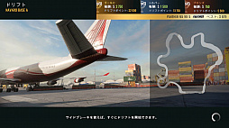 �������å����ɥ�եȥ졼���󥰥���饤��