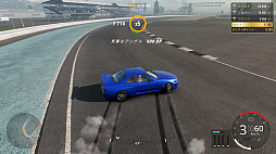 �������å����ɥ�եȥ졼���󥰥���饤��