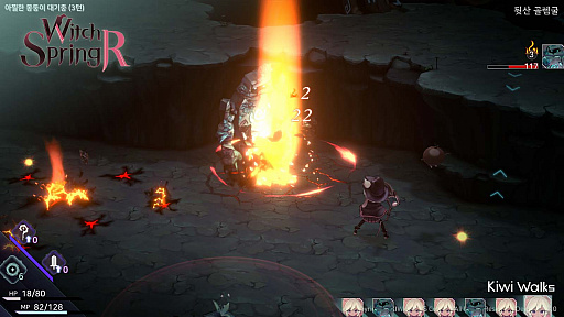 ꡼ No.002 | KiwiwalksRפΥ󥲡ॷ濴Ȥʲ