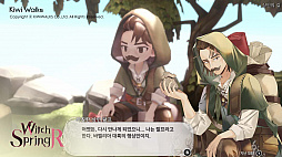 ꡼ No.007 | KiwiwalksRפΥ󥲡ॷ濴Ȥʲ