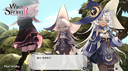 ꡼ No.017 | KiwiwalksRפΥ󥲡ॷ濴Ȥʲ