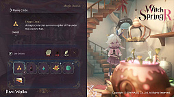 ꡼ No.019 | KiwiwalksRפΥ󥲡ॷ濴Ȥʲ