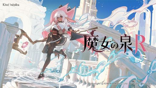 ꡼ No.001 | Rסо쥭бͥǧǤȤ򥪡ץ󡣿ӥ奢2ܤΥȥ쥤顼