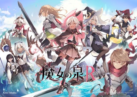 ꡼ No.002 | Rסо쥭бͥǧǤȤ򥪡ץ󡣿ӥ奢2ܤΥȥ쥤顼