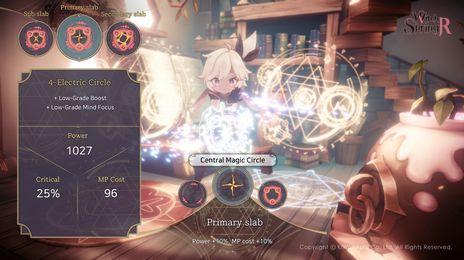 ꡼ No.003 | Rסо쥭бͥǧǤȤ򥪡ץ󡣿ӥ奢2ܤΥȥ쥤顼