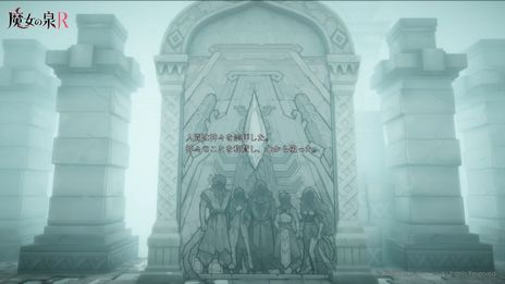 ꡼ No.005 | Rסо쥭бͥǧǤȤ򥪡ץ󡣿ӥ奢2ܤΥȥ쥤顼