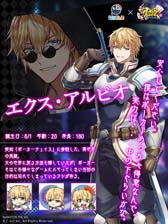 ꡼ No.002 | ֥ݡסߡ֤ˤ󤸡ץܤȡ⡼ɡ֥׼