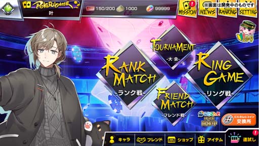 ꡼ No.008 | ֥ݡסߡ֤ˤ󤸡ץܤȡ⡼ɡ֥׼