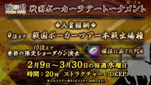 ꡼ No.003 | ֥ݡפǡݡĥ2022о츢Ǥ륵ƥ饤ȥȡʥȳŷꡣ29