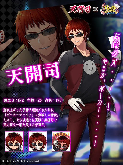 ꡼ No.002 | ֥ݡסߡŷʡסְȨϤͤץܤ510곫Ť