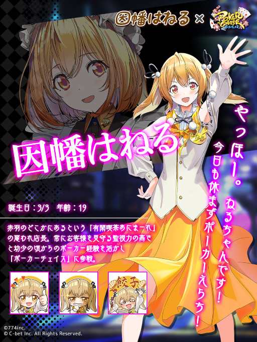 ꡼ No.004 | ֥ݡסߡŷʡסְȨϤͤץܤ510곫Ť