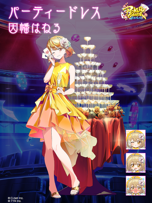 ꡼ No.009 | ֥ݡסߡŷʡסְȨϤͤץܤ510곫Ť