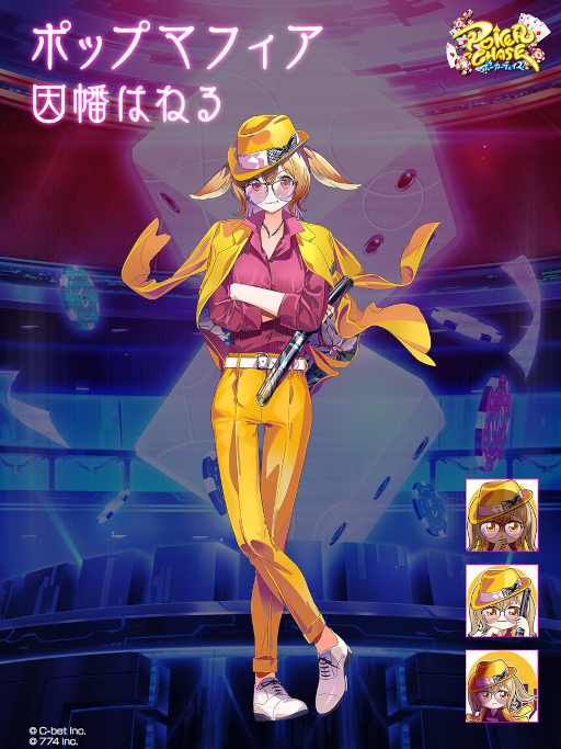 ꡼ No.011 | ֥ݡסߡŷʡסְȨϤͤץܤ510곫Ť