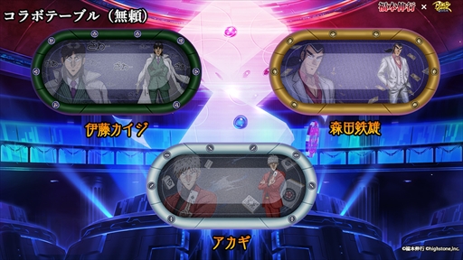 ꡼ No.004 | ֥ݡסʡܿԺʤΥܥ٥Ȥ򳫺šϡɥڥꥫåסɤǤ