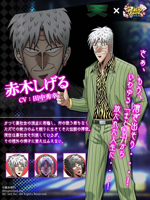 ꡼ No.007 | ֥ݡסʡܿԺʤΥܥ٥Ȥ򳫺šϡɥڥꥫåסɤǤ