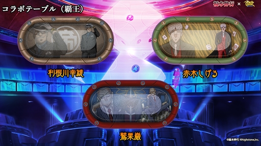 ꡼ No.008 | ֥ݡסʡܿԺʤΥܥ٥Ȥ򳫺šϡɥڥꥫåסɤǤ