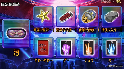 ꡼ No.010 | ֥ݡסʡܿԺʤΥܥ٥Ȥ򳫺šϡɥڥꥫåסɤǤ