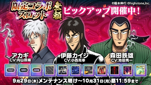 ꡼ No.016 | ֥ݡסʡܿԺʤΥܥ٥Ȥ򳫺šϡɥڥꥫåסɤǤ