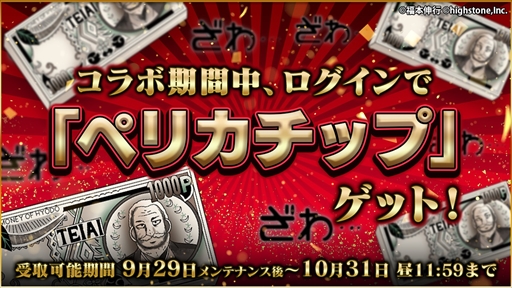 ꡼ No.017 | ֥ݡסʡܿԺʤΥܥ٥Ȥ򳫺šϡɥڥꥫåסɤǤ