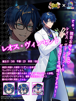 ꡼ No.002 | ֥ݡסߡ֤ˤ󤸡ץ2Ƥȡġ쥤󡦥ѥ4̾ץ쥤֥륭ȤƼ