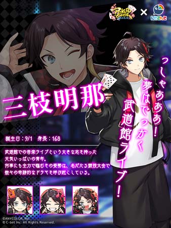 ꡼ No.002 | ֥ݡסߡ֤ˤ󤸡ץ3Ƥȡ饤Сץ쥤֥륭Ȥо