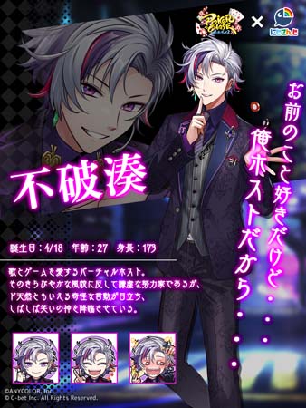 ꡼ No.003 | ֥ݡסߡ֤ˤ󤸡ץ3Ƥȡ饤Сץ쥤֥륭Ȥо