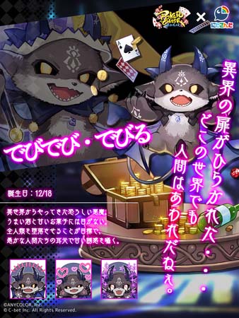 ꡼ No.004 | ֥ݡסߡ֤ˤ󤸡ץ3Ƥȡ饤Сץ쥤֥륭Ȥо