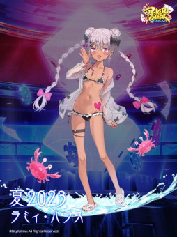 画像ギャラリー No.009のサムネイル画像 / 「ポーカーチェイス」,2周年記念キャンペーンを本日から展開。プレイヤーNo.1を決めるオンライン大会「Champion Chase 2023」を開催