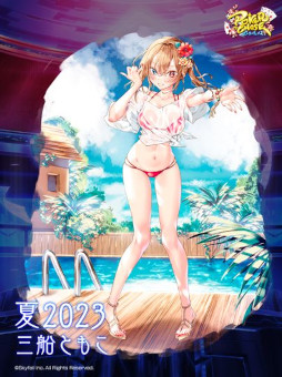 画像ギャラリー No.010のサムネイル画像 / 「ポーカーチェイス」,2周年記念キャンペーンを本日から展開。プレイヤーNo.1を決めるオンライン大会「Champion Chase 2023」を開催