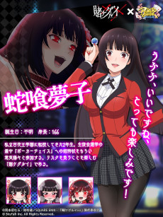 ꡼ No.002 | ֥ݡסTV˥ҥ륤ߡߡפȤΥܤ516鳫š̲Ĺդˤ٥Ȥ