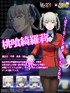 ꡼ No.004 | ֥ݡסTV˥ҥ륤ߡߡפȤΥܤ516鳫š̲Ĺդˤ٥Ȥ