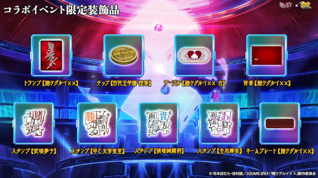 ꡼ No.006 | ֥ݡסTV˥ҥ륤ߡߡפȤΥܤ516鳫š̲Ĺդˤ٥Ȥ