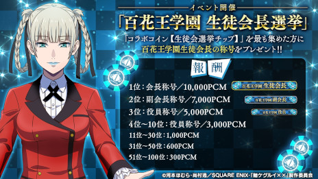 ꡼ No.008 | ֥ݡסTV˥ҥ륤ߡߡפȤΥܤ516鳫š̲Ĺդˤ٥Ȥ