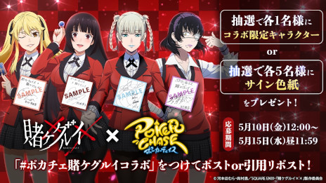 ꡼ No.009 | ֥ݡסTV˥ҥ륤ߡߡפȤΥܤ516鳫š̲Ĺդˤ٥Ȥ