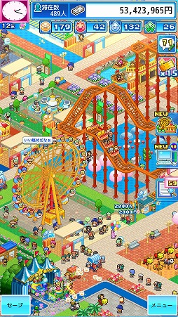 ꡼ No.009 | եȤο֤椦̴ʪפ꡼ͷϤηбĥߥ졼󥲡