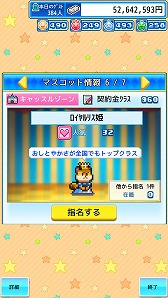 ꡼ No.011 | եȤο֤椦̴ʪפ꡼ͷϤηбĥߥ졼󥲡