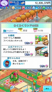 ꡼ No.012 | եȤο֤椦̴ʪפ꡼ͷϤηбĥߥ졼󥲡