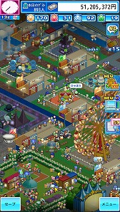 ꡼ No.013 | եȤο֤椦̴ʪפ꡼ͷϤηбĥߥ졼󥲡