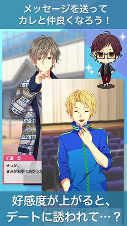 ���������꡼ No.004�Υ���ͥ������ / �֤錄���Υꥢ���ײ���ֿ��ԤäƤޤ����פ�UI���˥塼���뤷���ۿ�����