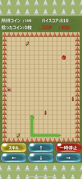 ���������꡼ No.003�Υ���ͥ������ / ̵�����ץ�ֿ��Ф����إӥ�����פ���꡼�������ޤ��ޤʼ�����Ȥ��륫���奢�륲����