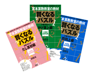 ꡼ No.003Υͥ / MAGES.γؽϥեȡֵܻ ʤѥ פ930ȯꡣȤǤϡɤ