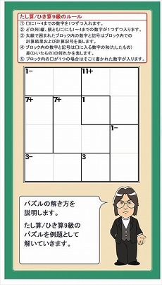 ꡼ No.005 | MAGES.γؽϥեȡֵܻ ʤѥ פ930ȯꡣȤǤϡɤ