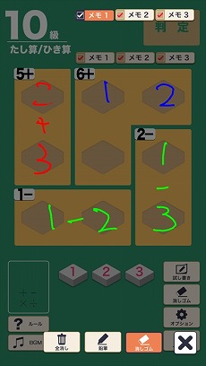 ꡼ No.006 | MAGES.γؽϥեȡֵܻ ʤѥ פ930ȯꡣȤǤϡɤ