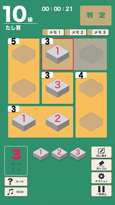 ꡼ No.007 | MAGES.γؽϥեȡֵܻ ʤѥ פ930ȯꡣȤǤϡɤ