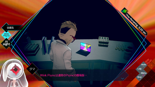 ꡼ No.012 | AI: ˥ե ˥ ˥֡פΥॷƥ󤬸ˡܺѡȡɤȥ˥ѡȡɤ˿Ǥɲ