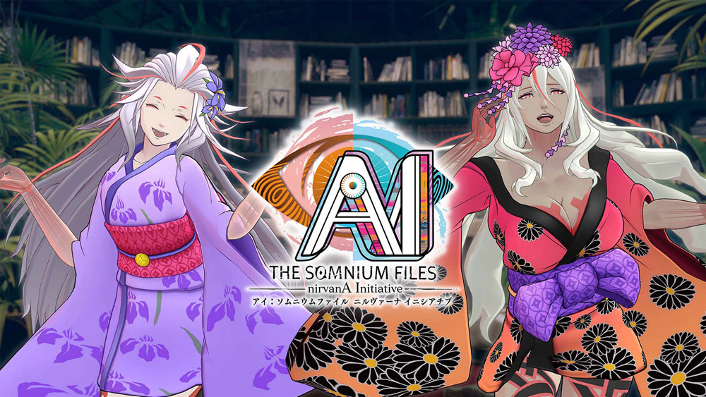 Steam版「AI: ソムニウムファイル ニルヴァーナ イニシアチブ」予約