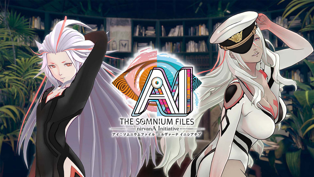画像ギャラリー No.006 | Steam版「AI: ソムニウムファイル 画像ギャラリー No.006 | Steam版「AI: ソムニウムファイル