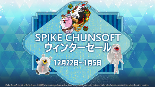 ꡼ No.001 | ANONYMOUS;CODEפ20ˡѥ󥽥եȤSteam󥿡Ϻ80󥪥